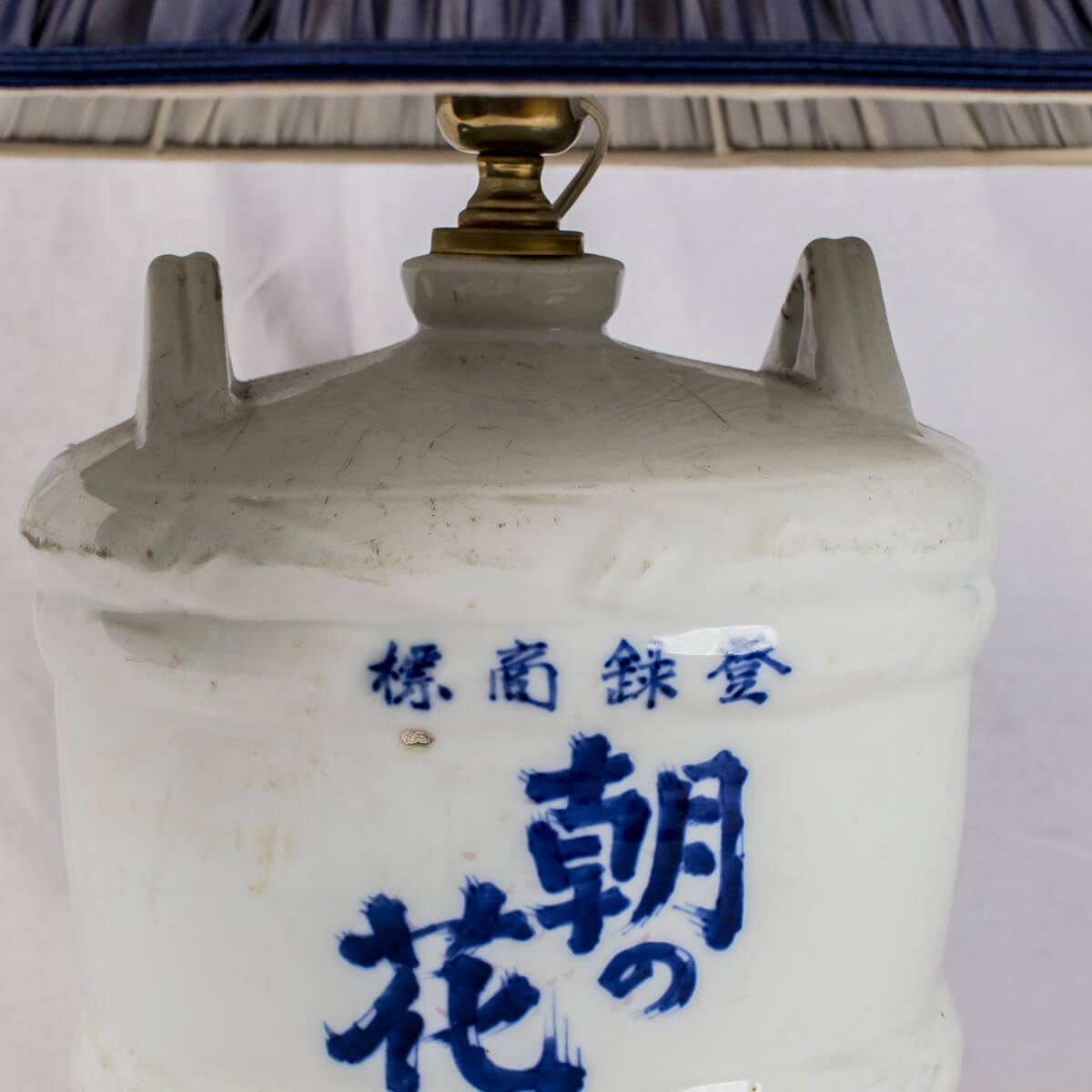 Bottle sakè giapponese con lumi